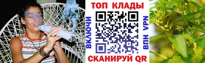 Купить наркотик аптеки Верхний Уфалей АМФ СК Меф мяу мяу Конопля