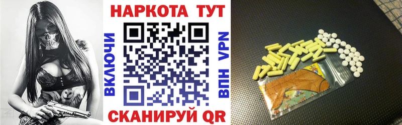  КОКАИН Верхний Уфалей