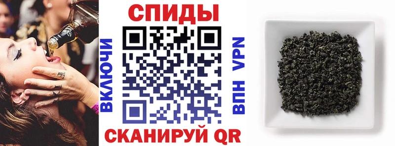 БУТИРАТ жидкий экстази  Верхний Уфалей 