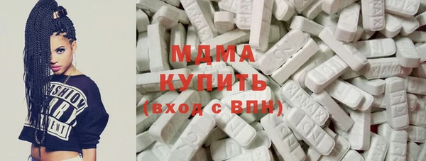 a pvp Богородицк