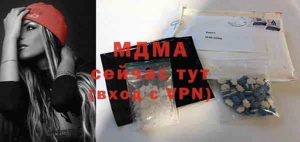 a pvp Богородицк