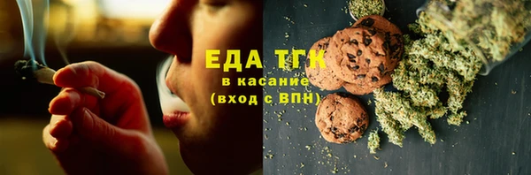 a pvp Богородицк