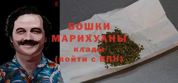 MESCALINE Богданович