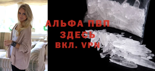 MESCALINE Богданович
