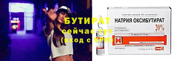 MESCALINE Богданович