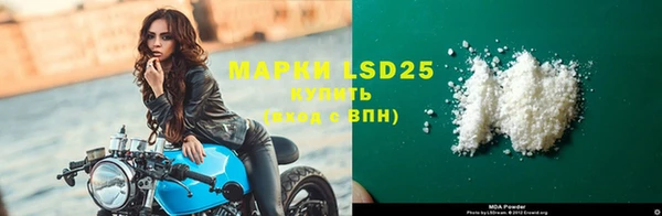 a pvp Богородицк