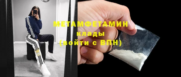 MESCALINE Богданович