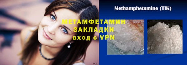 MESCALINE Богданович