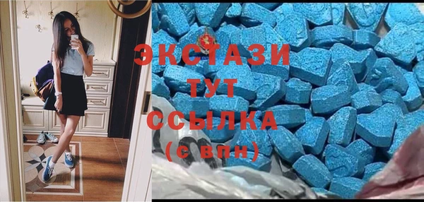 a pvp Богородицк