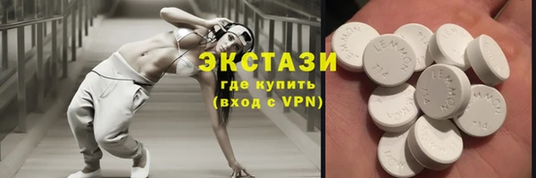 a pvp Богородицк