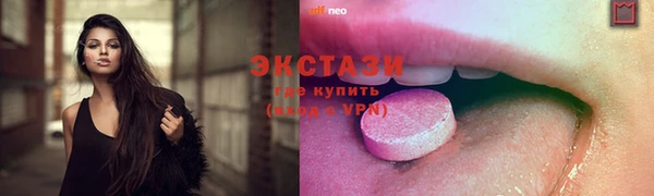 MESCALINE Богданович