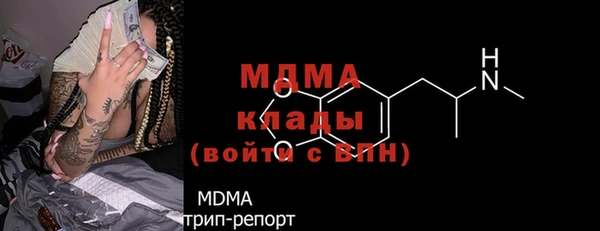 a pvp Богородицк