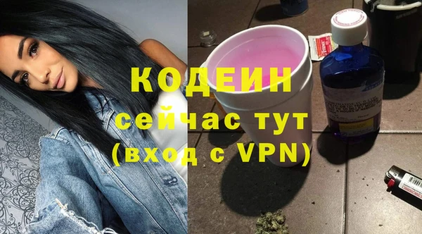 a pvp Богородицк