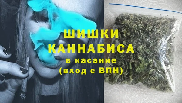 MESCALINE Богданович