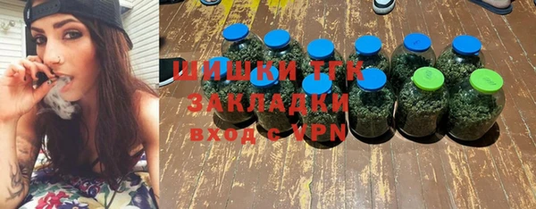 MESCALINE Богданович