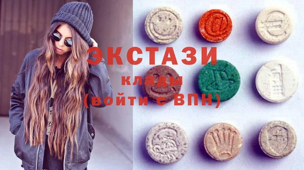 MESCALINE Богданович