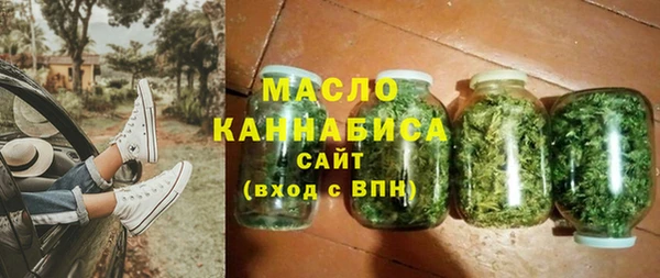 a pvp Богородицк