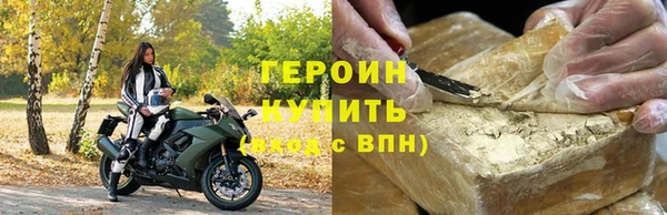 a pvp Богородицк