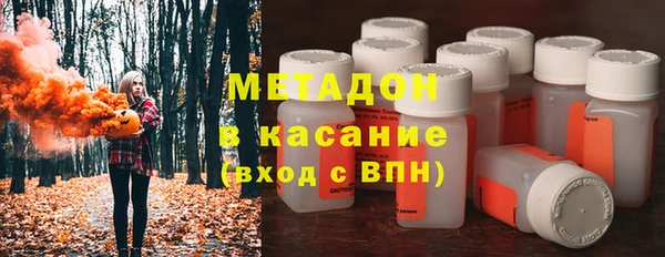 MESCALINE Богданович