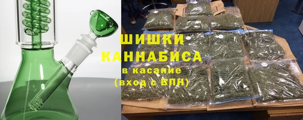 МДМА Богородск