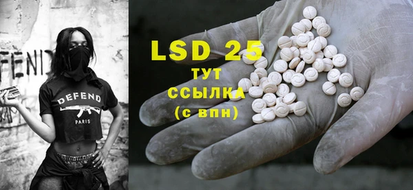 MESCALINE Богданович