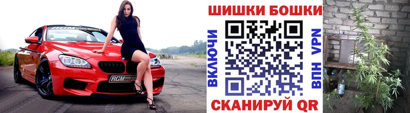 MEGA ССЫЛКА  Верхний Уфалей  сайты даркнета формула  Марихуана индика 
